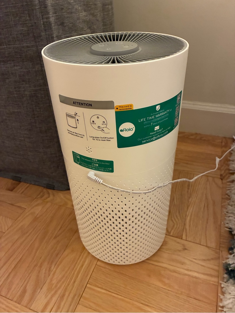 NWOT! Floia White Air Purifier with Energy Star - Picture 4 of 7
